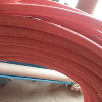 Tubo riscaldamento 5 strati EHT