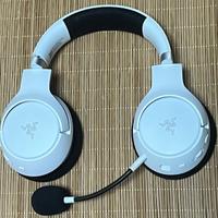 Cuffie rayzer kaira pro