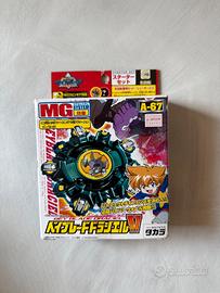 Beyblade plastic gen