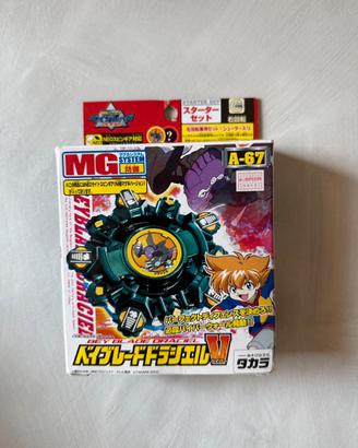 Beyblade plastic gen