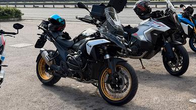 Bmw GS 1300r