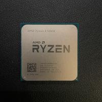 AMD Ryzen 3 1300X