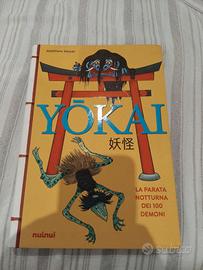 Yokai, la parata notturna dei 100 demoni