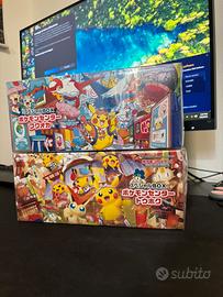 Pokemon center box fukuoka e tohku