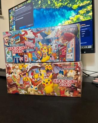 Pokemon center box fukuoka e tohku