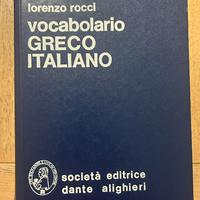 Vocabolario Greco Rocci