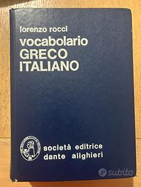 Vocabolario Greco Rocci