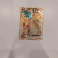 Dragonite EX full art 