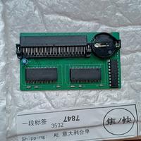 espansione 1 mb amiga 6pp