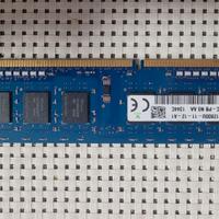 DDR3 1600 4GB SK HYNIX HMT451U6AFR8A-P