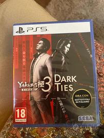 yakuza kiwami disco ps5