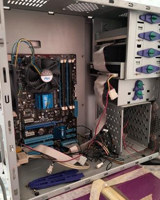 Case pc midtower + MB ASUS e componenti vari 