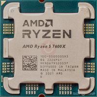 AMDRyzen 5 7600X

