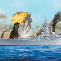French Navy Dunkerque Battleship - HobbyBoss 86506