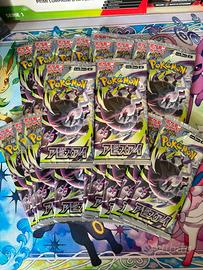 Pacchetti pokemon abyss eye