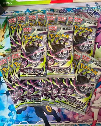 Pacchetti pokemon abyss eye