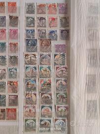 Francobolli siracusana rarissimi