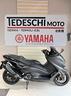 yamaha-t-max-560