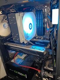 5600X+ 32GB 3600+ B450+ NVME512+ DISSIPATORE