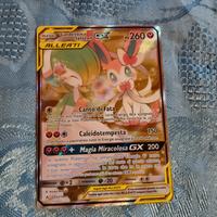 carte Pokemon rare