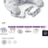 cuscino allattamento chicco