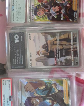 carte pokemon ( non tutte disponibili)