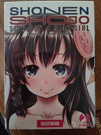 Cofanetto Shonen Shojo Akira Akatsuki