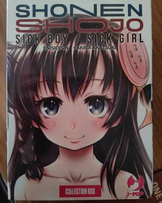 Cofanetto Shonen Shojo Akira Akatsuki
