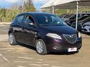 lancia-ypsilon-1-2-5-porte