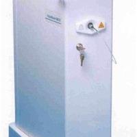 Dental Laser Pulse Master 600 IQ ND:YAG