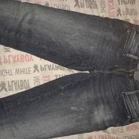 jeans miss sixty