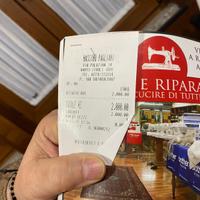 macchina cucito e ricamo Brother