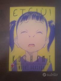 kushami-etciù(planet manga, panini comics,2021)
