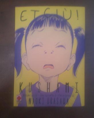 kushami-etciù(planet manga, panini comics,2021)