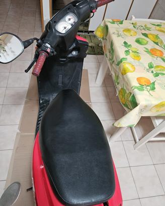 Yamaha 50