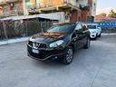 qashqai-1-5-diesel-110cv-2010-nuovo-prezzo