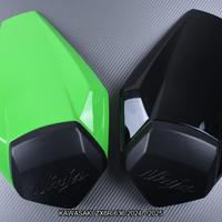 Unghia monoposto KAWASAKI ZX6R 636 2024 2025 ZX-6R