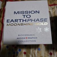 swatch modello moonschine gold