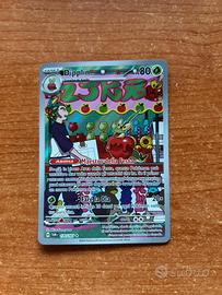 Carta pokemon