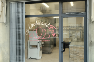 Laboratorio Pasticceria