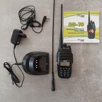Radio ricetrasmittente PolMar DB-10