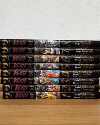 Keiji 1-8