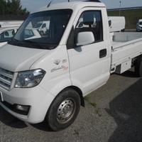 GIOTTI VICTORIA GLADIATOR TOP 6D PICKUP