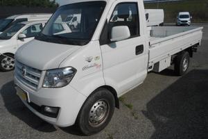 GIOTTI VICTORIA GLADIATOR TOP 6D PICKUP