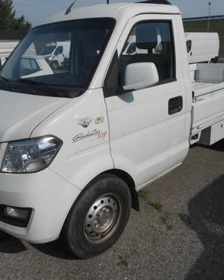 GIOTTI VICTORIA GLADIATOR TOP 6D PICKUP