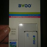 bst 33 battery