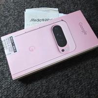 Google Pixel 9 Pro XL 256gb da Attivare
