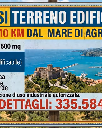 Rutino (SA) fabbricato commerciale/produttivo