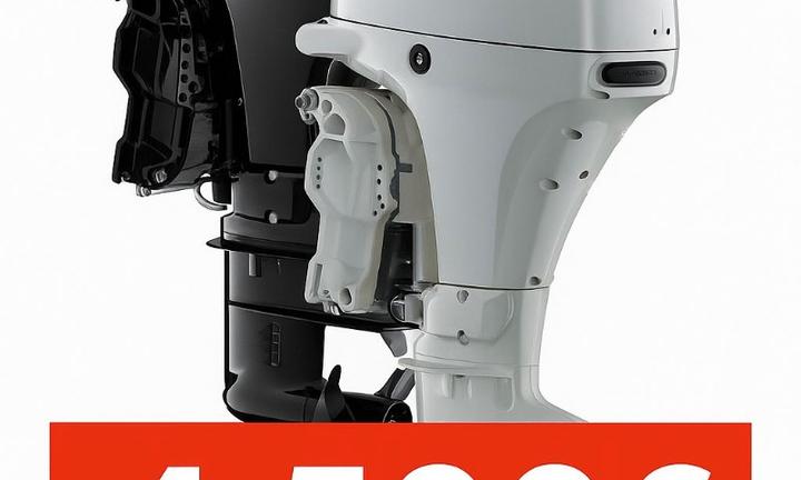 Motore fuoribordo suzuki df40