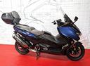 yamaha-t-max-530-yamaha-tmax-530-dx